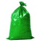 Bolsa compact verde 50